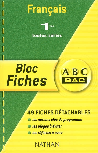 Français 1res toutes séries