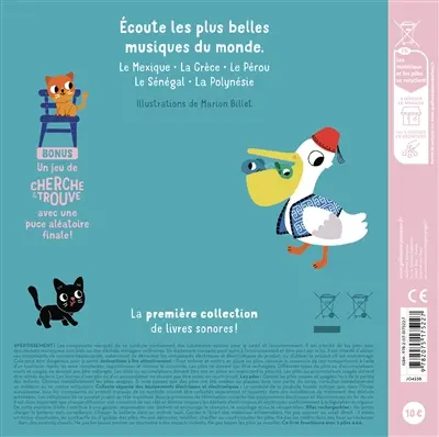 Mes musiques du monde