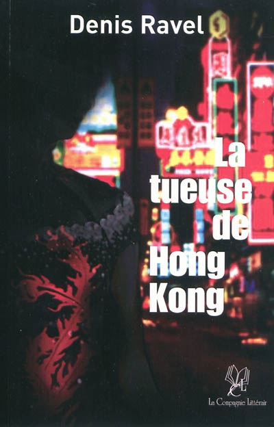 La tueuse de Hong Kong