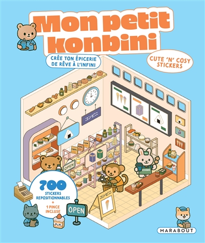 Mon petit konbini : cute...