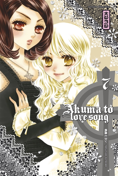 Akuma to love song. Vol. 7