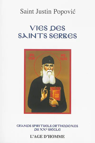Vies des saints serbes