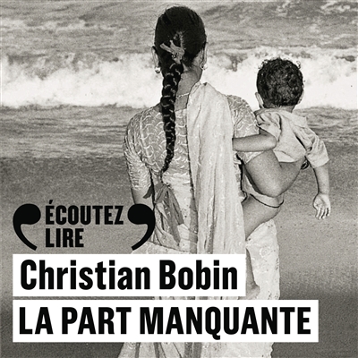 La part manquante