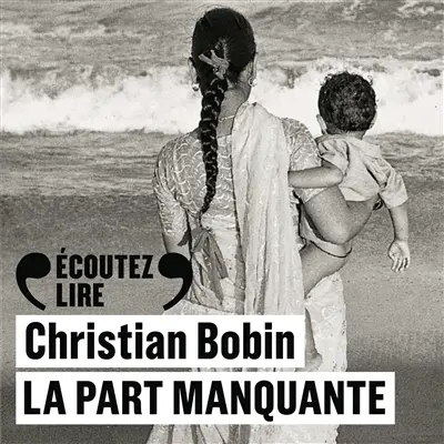 La part manquante