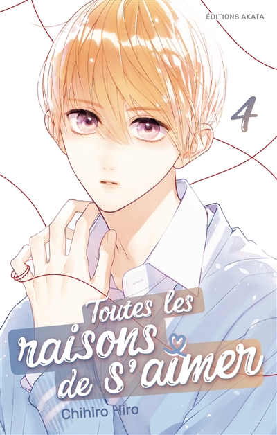 Toutes les raisons de...