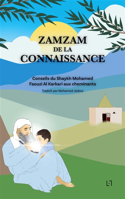 Zamzam de la connaissance :...