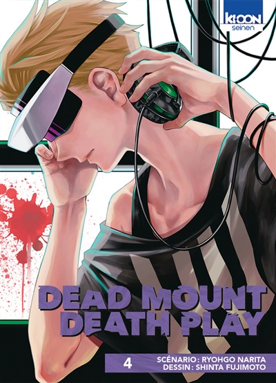 Dead mount death play. Vol. 4