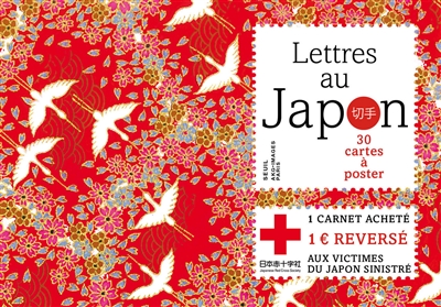 Lettres au Japon : 30 cartes à poster