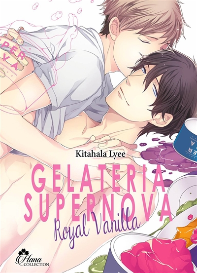Gelateria supernova. Royal vanilla