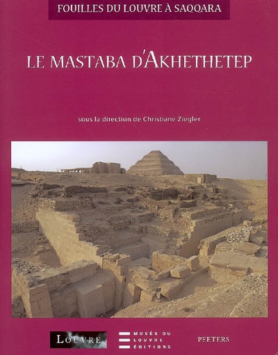 Le mastaba d'Akhethetep