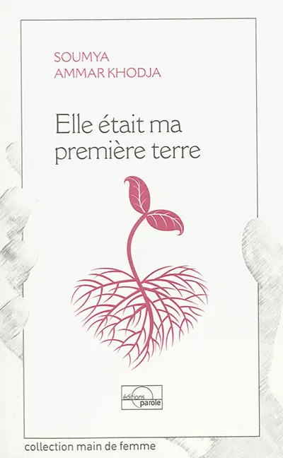 Elle était ma première terre