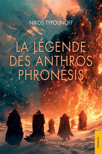 La Légende des Anthros...