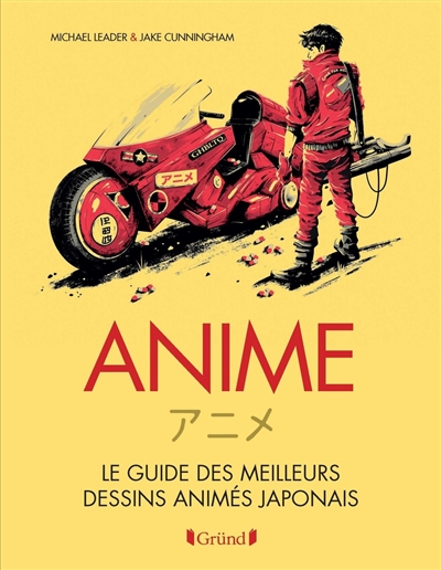 anime : le guide des meilleurs dessins animés japonais