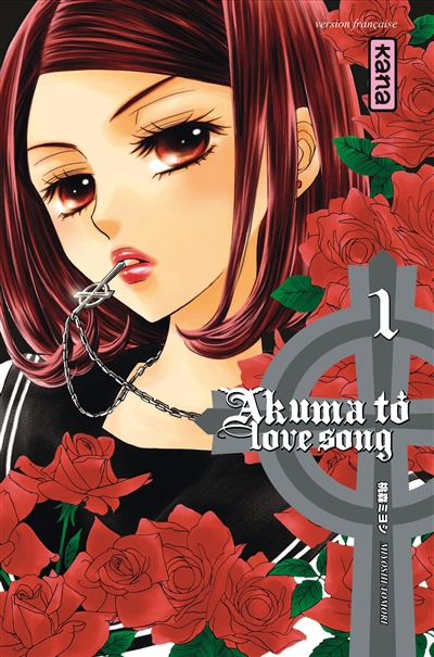 Akuma to love song. Vol. 1
