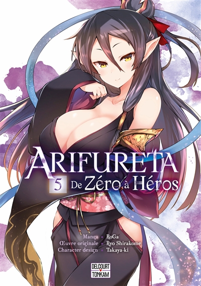 Arifureta : de zéro à héros. Vol. 5