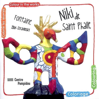 Niki de Saint Phalle, fontaine Igor-Stravinsky : colorie les oeuvres : coloriage. Niki de Saint Phalle, fontaine Igor-Stravinsky : colour in the works : colouring