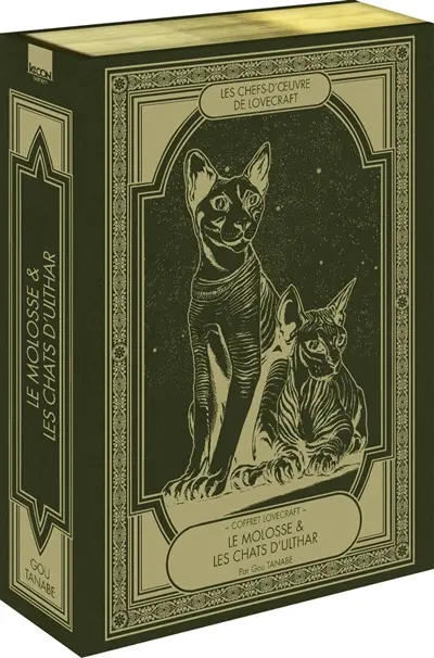 Le molosse & Les chats d'Ulthar : coffret Lovecraft
