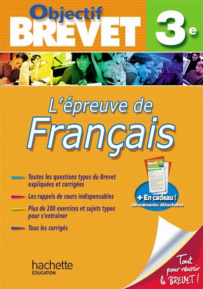 L'épreuve de français