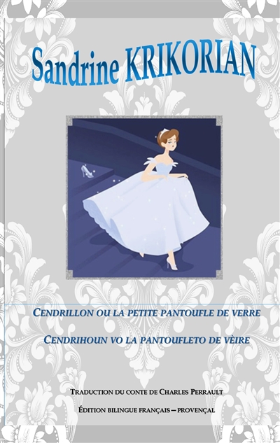 Cendrillon, ou la petite...