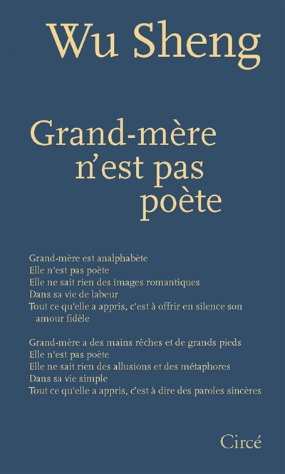 Grand-mère n'est pas poète