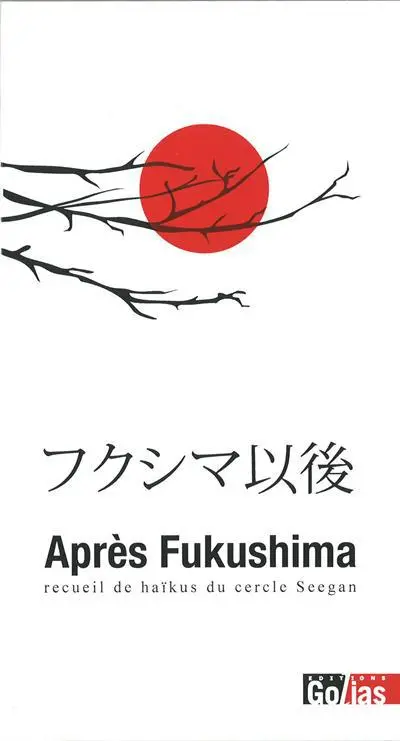 Après Fukushima