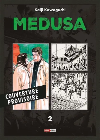 Medusa. Vol. 2