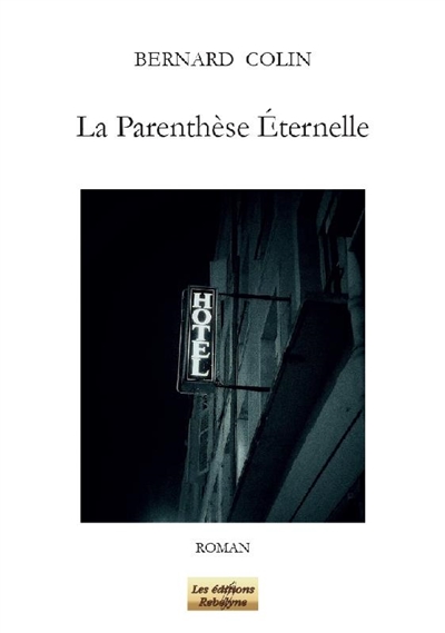 La parenthèse éternelle