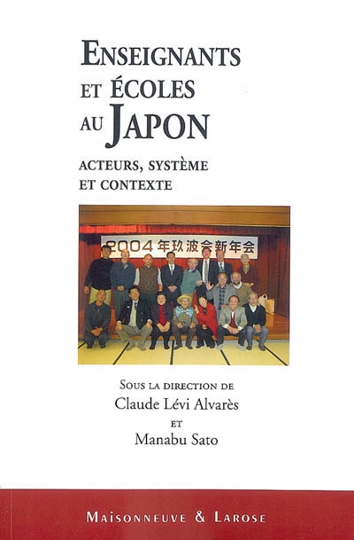 Enseignants et écoles au Japon : acteurs, système et contexte