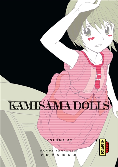Kamisama dolls. Vol. 2