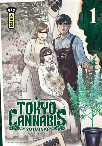 Tokyo cannabis tokku. Vol. 1