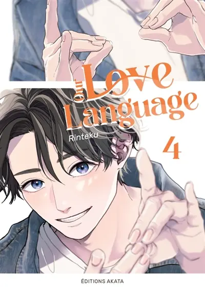 Our love language. Vol. 4