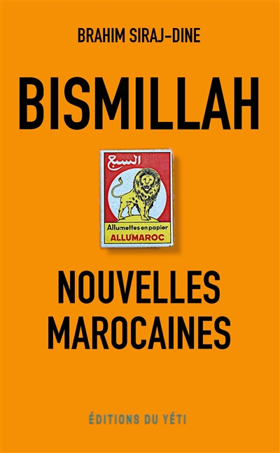 Bismillah : Nouvelles marocaines
