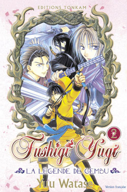 Fushigi Yugi : la légende de Gembu. Vol. 2