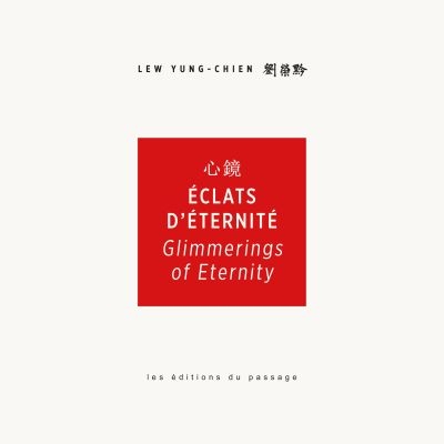 Eclats d'éternité