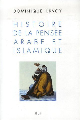 Histoire de la pensée arabe et islamique