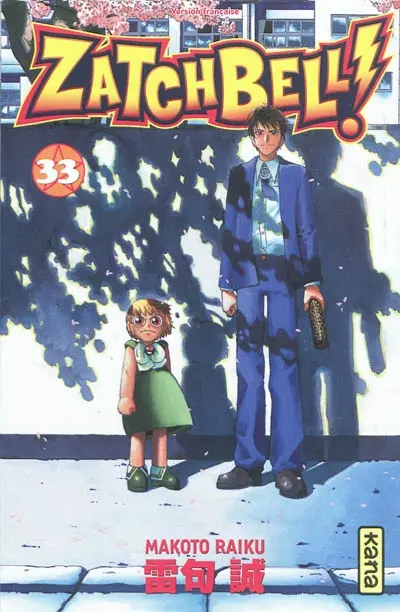 Zatchbell !. Vol. 33