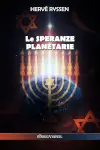 Le Speranze Planetarie