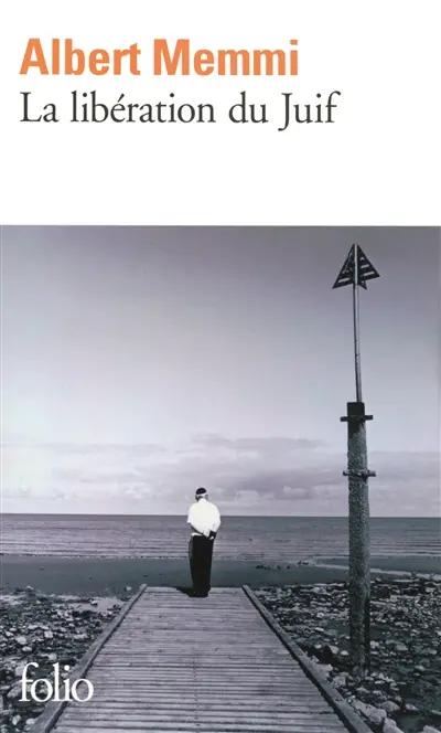 La libération du juif