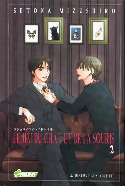 Le jeu du chat et de la souris. Vol. 2