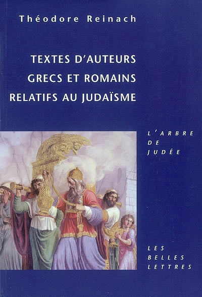 Textes d'auteurs grecs et romains relatifs au judaïsme
