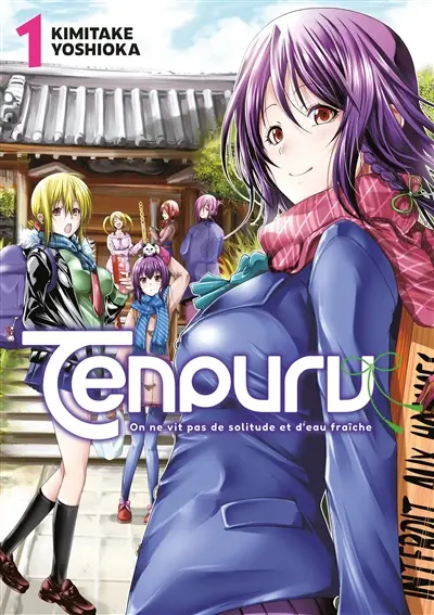 Tenpuru. Vol. 1