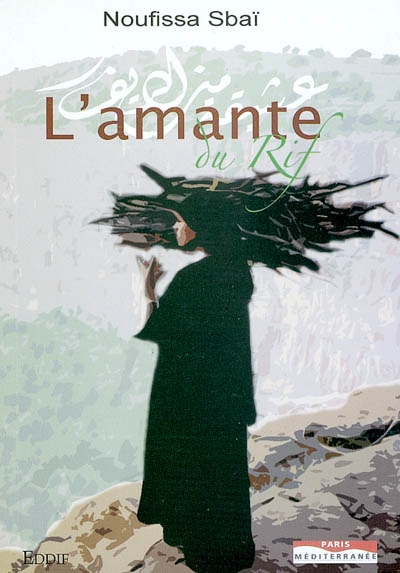 L'amante du Rif