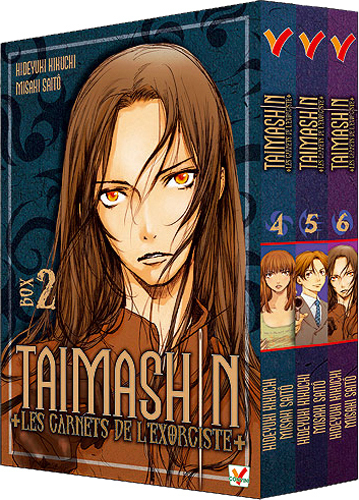 Taimashin, les carnets de l'exorciste. Vol. 2. Volumes 4 à 6
