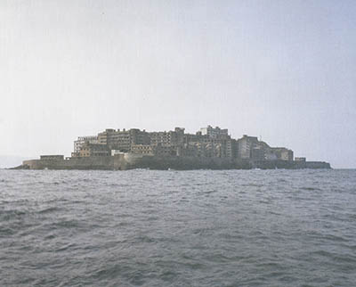 Gunkanjima, l'île cuirassée