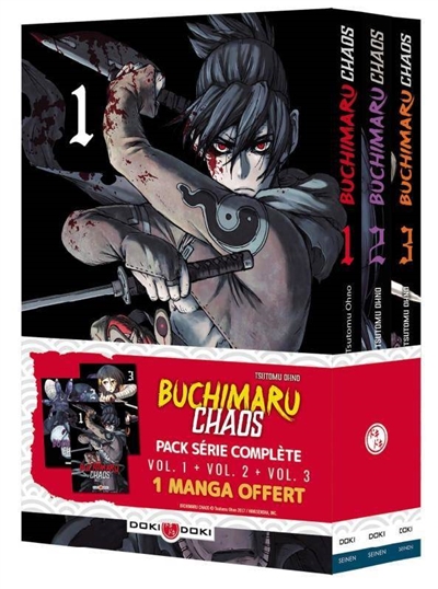 Buchimaru chaos : pack série complète