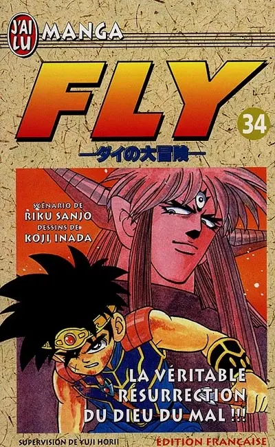 Fly. Vol. 34. La véritable résurrection du dieu du mal !!!