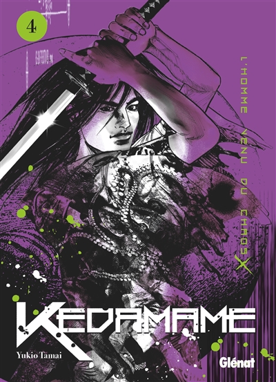 kedamame. vol. 4