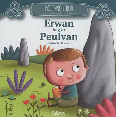 Erwan hag ar peulvan