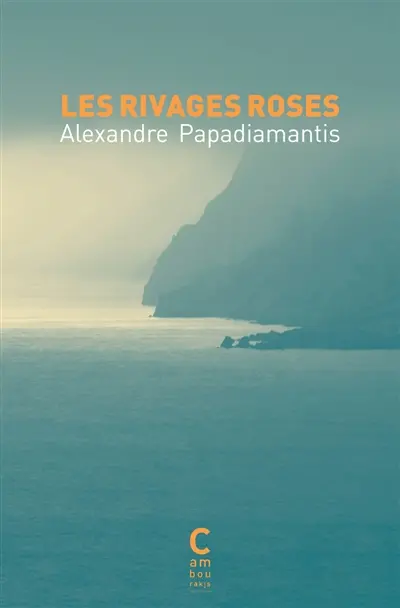 Les rivages couleur de rose Les rivages couleur de rose