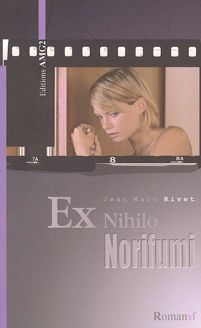 Ex nihilo Norifumi